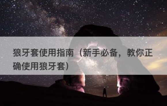 微信图片_20230630115100.png
