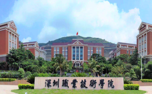 搜狗截图23年06月12日0758_1.png