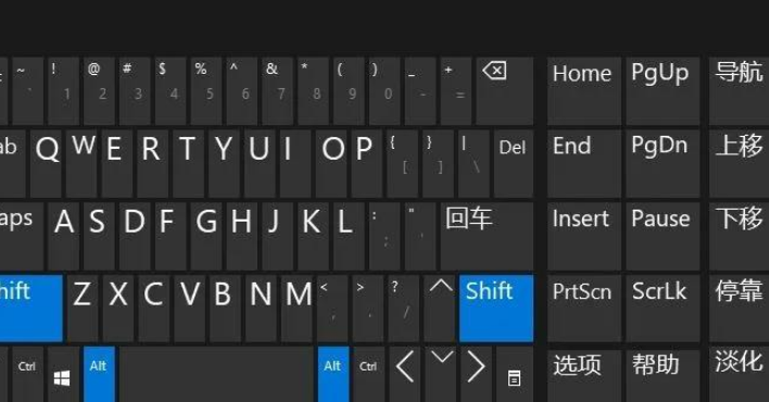 笔记本电脑键盘不能打字了按哪个键恢复，电脑键盘打不出字咋办