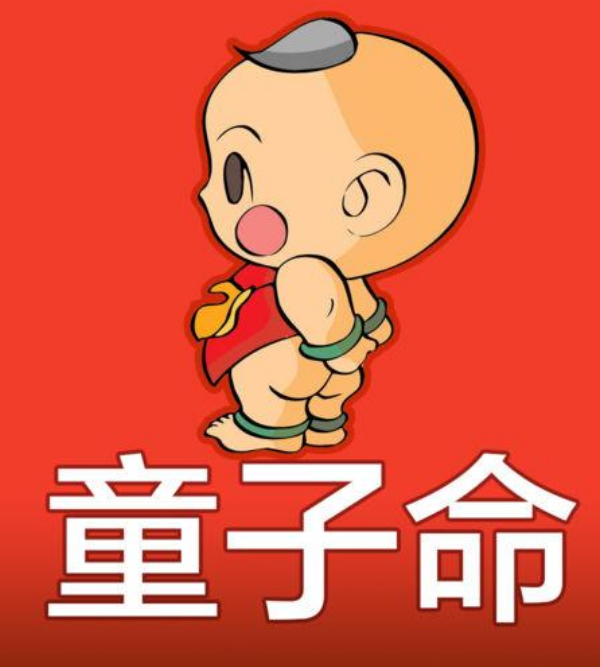 微信截图_20230918155404.png