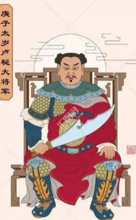 在白云观请的化太岁锦囊如何送走 , 化太岁锦囊用完怎么处理