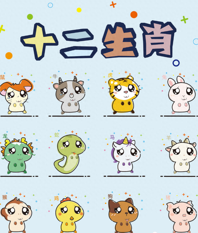 1993年属鸡人2023年幸运色，2023年属鸡93年忌讳颜色